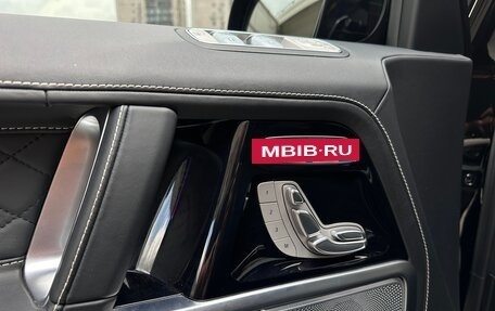 Mercedes-Benz G-Класс AMG, 2022 год, 21 200 000 рублей, 13 фотография