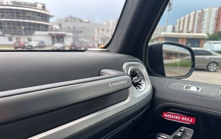 Mercedes-Benz G-Класс AMG, 2022 год, 21 200 000 рублей, 23 фотография