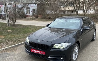 BMW 5 серия, 2016 год, 2 310 000 рублей, 1 фотография