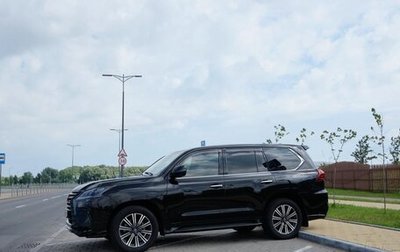 Lexus LX III, 2020 год, 9 000 000 рублей, 1 фотография