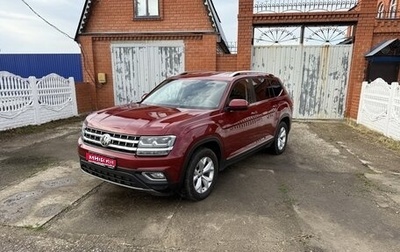 Volkswagen Teramont I, 2018 год, 3 350 000 рублей, 1 фотография
