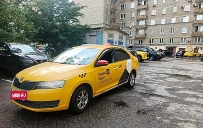 Skoda Rapid I, 2017 год, 500 000 рублей, 1 фотография