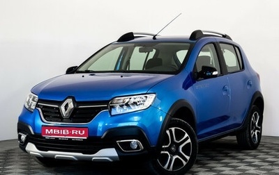 Renault Sandero II рестайлинг, 2022 год, 1 379 000 рублей, 1 фотография