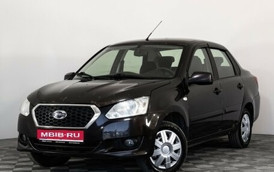 Datsun on-DO I рестайлинг, 2018 год, 549 000 рублей, 1 фотография