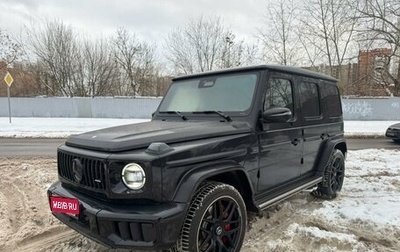 Mercedes-Benz G-Класс AMG, 2024 год, 31 999 000 рублей, 1 фотография