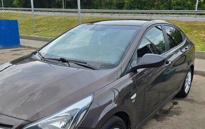 Hyundai Solaris II рестайлинг, 2014 год, 850 000 рублей, 1 фотография