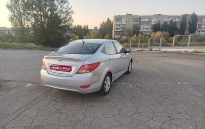 Hyundai Solaris II рестайлинг, 2013 год, 700 000 рублей, 1 фотография