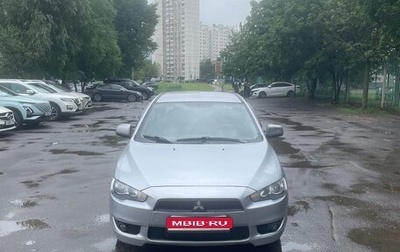 Mitsubishi Lancer IX, 2007 год, 650 000 рублей, 1 фотография
