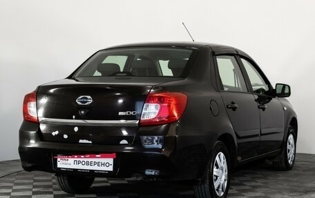 Datsun on-DO I рестайлинг, 2018 год, 549 000 рублей, 5 фотография