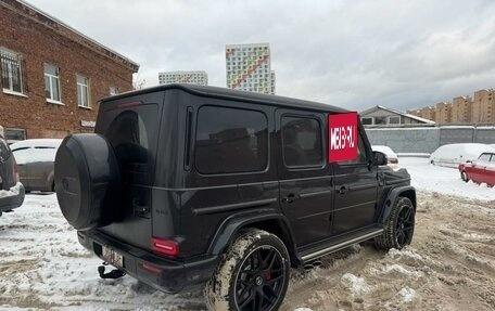 Mercedes-Benz G-Класс AMG, 2024 год, 31 999 000 рублей, 3 фотография