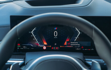 BMW X6, 2023 год, 14 299 000 рублей, 20 фотография