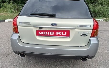 Subaru Outback III, 2004 год, 785 000 рублей, 4 фотография