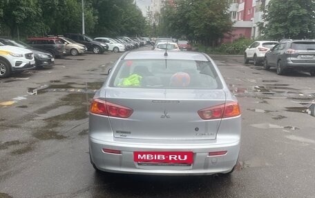 Mitsubishi Lancer IX, 2007 год, 650 000 рублей, 3 фотография