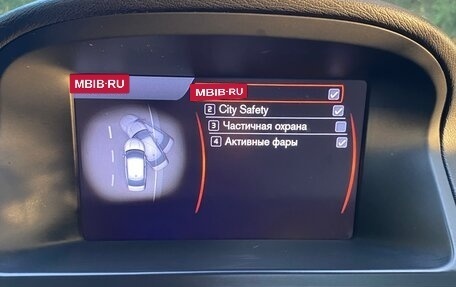 Volvo S80 II рестайлинг 2, 2011 год, 1 190 000 рублей, 29 фотография