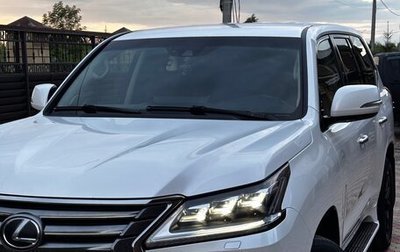 Lexus LX III, 2016 год, 6 500 000 рублей, 1 фотография