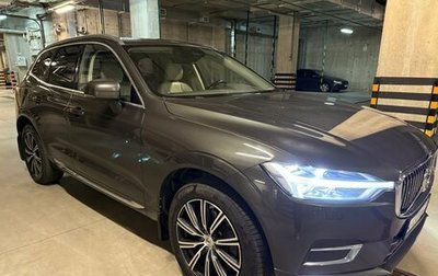 Volvo XC60 II, 2018 год, 3 150 000 рублей, 1 фотография