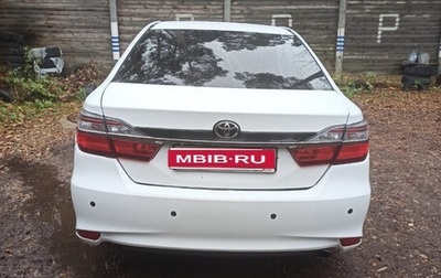 Toyota Camry, 2016 год, 1 130 000 рублей, 1 фотография