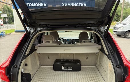 Volvo XC60 II, 2018 год, 3 150 000 рублей, 10 фотография