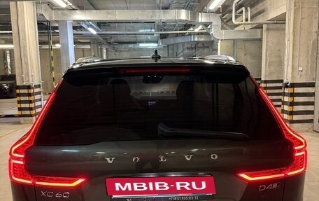 Volvo XC60 II, 2018 год, 3 150 000 рублей, 6 фотография