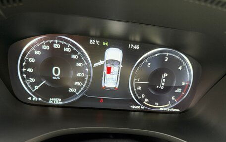 Volvo XC60 II, 2018 год, 3 150 000 рублей, 12 фотография