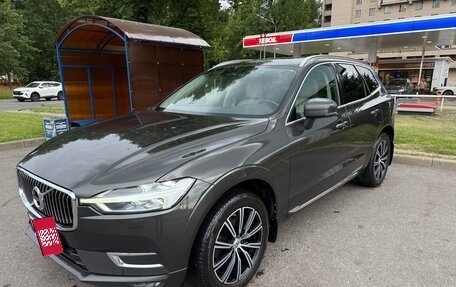 Volvo XC60 II, 2018 год, 3 150 000 рублей, 16 фотография