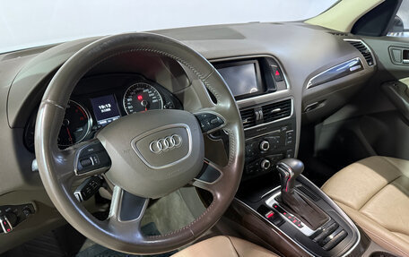 Audi Q5, 2013 год, 1 689 000 рублей, 5 фотография