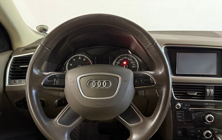 Audi Q5, 2013 год, 1 689 000 рублей, 7 фотография