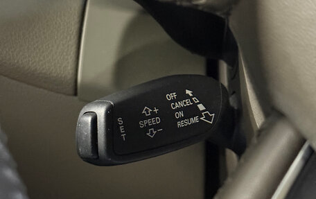 Audi Q5, 2013 год, 1 689 000 рублей, 11 фотография