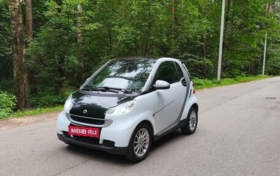 Smart Fortwo III, 2007 год, 645 000 рублей, 1 фотография