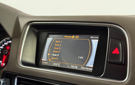 Audi Q5, 2013 год, 1 689 000 рублей, 17 фотография