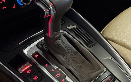 Audi Q5, 2013 год, 1 689 000 рублей, 19 фотография