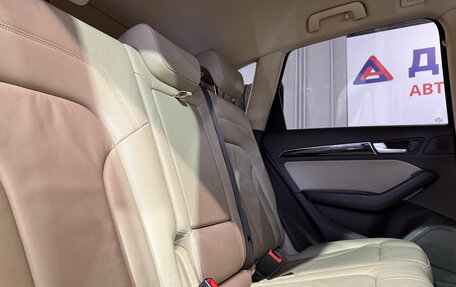 Audi Q5, 2013 год, 1 689 000 рублей, 23 фотография