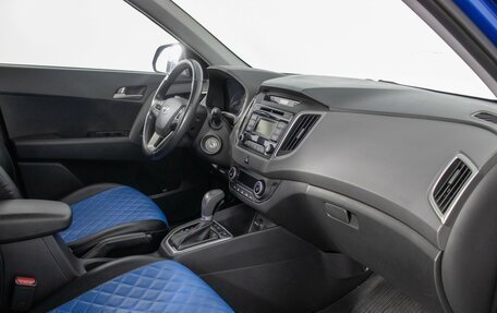 Hyundai Creta I рестайлинг, 2018 год, 1 560 000 рублей, 8 фотография