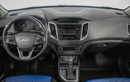 Hyundai Creta I рестайлинг, 2018 год, 1 560 000 рублей, 12 фотография