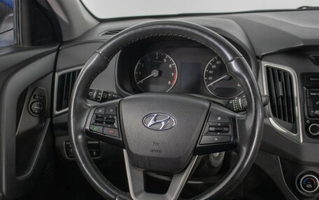 Hyundai Creta I рестайлинг, 2018 год, 1 560 000 рублей, 14 фотография