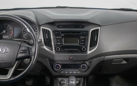 Hyundai Creta I рестайлинг, 2018 год, 1 560 000 рублей, 13 фотография