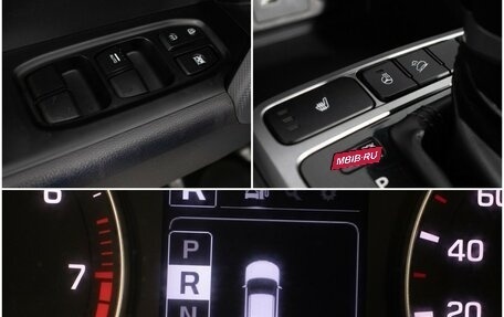 Hyundai Creta I рестайлинг, 2018 год, 1 560 000 рублей, 15 фотография