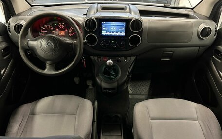 Citroen Berlingo II рестайлинг, 2013 год, 649 000 рублей, 9 фотография