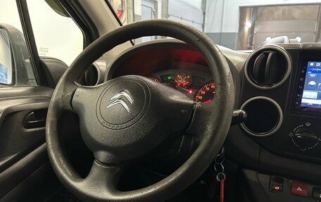 Citroen Berlingo II рестайлинг, 2013 год, 649 000 рублей, 12 фотография