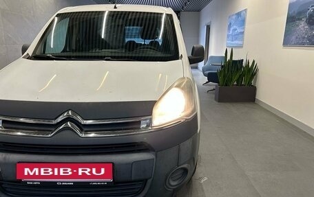 Citroen Berlingo II рестайлинг, 2013 год, 649 000 рублей, 16 фотография