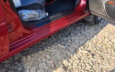 Mitsubishi Lancer IX, 2005 год, 420 000 рублей, 1 фотография