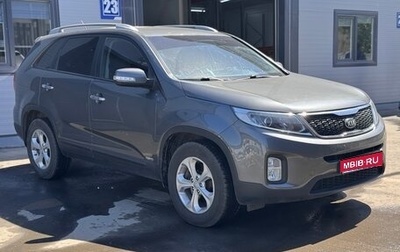KIA Sorento II рестайлинг, 2014 год, 1 760 000 рублей, 1 фотография