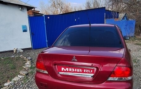 Mitsubishi Lancer IX, 2005 год, 420 000 рублей, 7 фотография