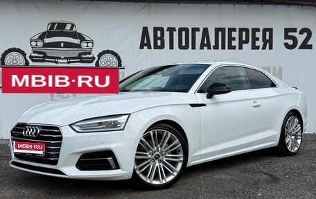 Audi A5, 2018 год, 2 500 000 рублей, 1 фотография