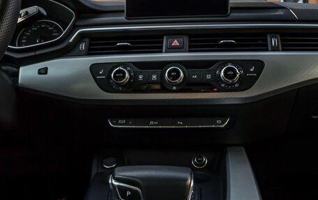 Audi A5, 2018 год, 2 500 000 рублей, 14 фотография