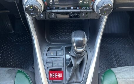 Toyota RAV4, 2019 год, 3 100 000 рублей, 15 фотография