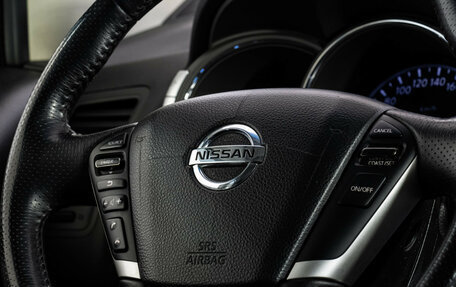 Nissan Murano, 2013 год, 1 249 000 рублей, 11 фотография