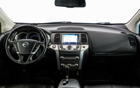 Nissan Murano, 2013 год, 1 249 000 рублей, 10 фотография