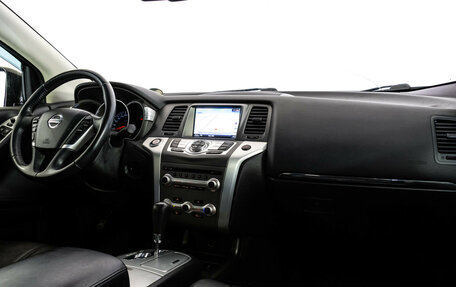 Nissan Murano, 2013 год, 1 249 000 рублей, 9 фотография