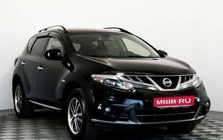 Nissan Murano, 2013 год, 1 249 000 рублей, 3 фотография